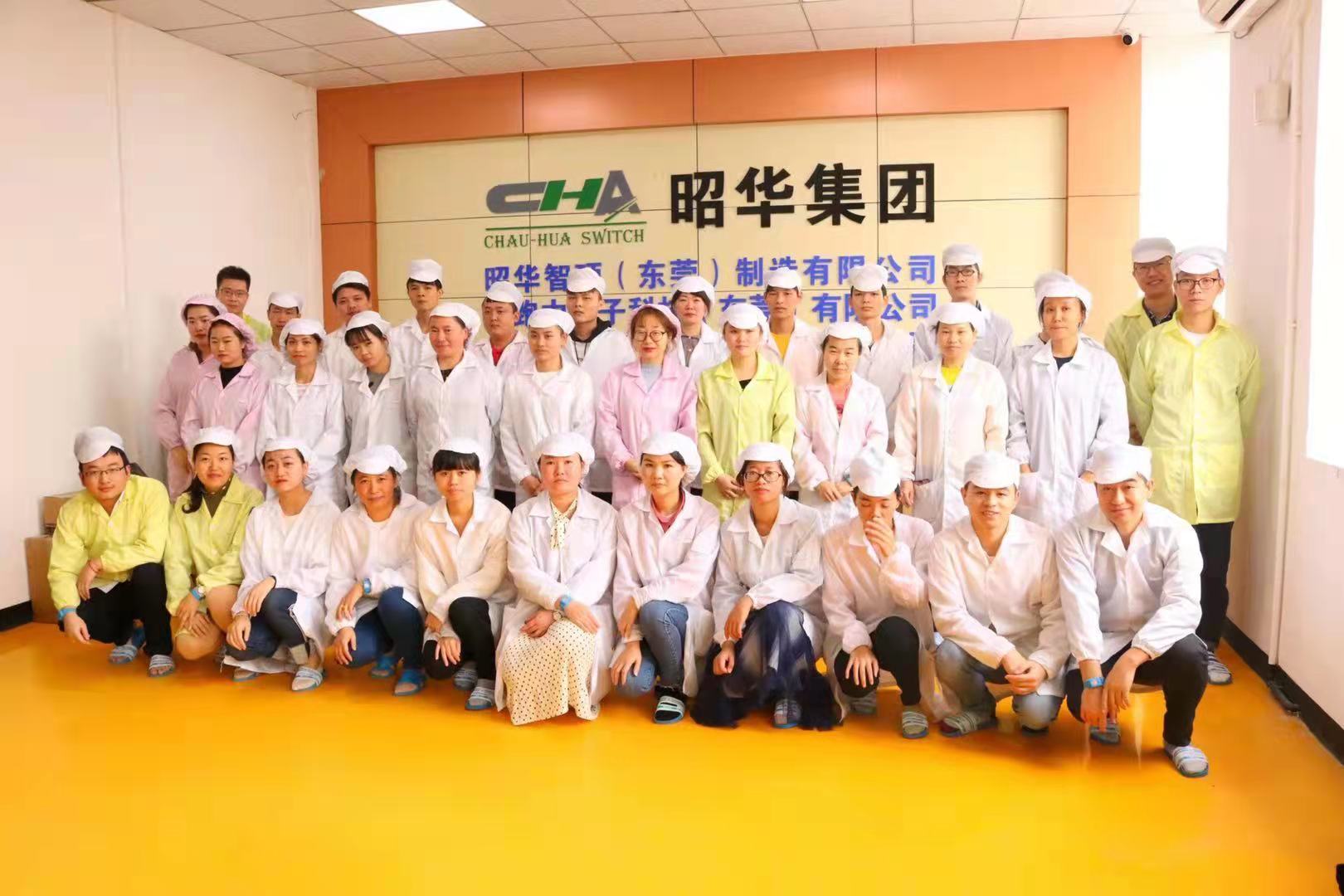 Manufacturing staff