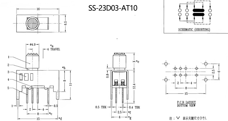 SS-23D03-AT10 DRAWING